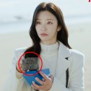 서혜숙 | 스프링피버 결말, 해석, 후기 정난희는 끝까지 별로네? 선재규가 박봄에게 준 상자의 비밀 12회 (tvn...