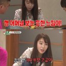 모란봉노래클럽