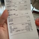 매봉역 근처 양재천 주변 신상 카페; 하우스엠(house M)