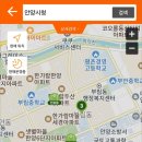 안양메디홈마취통증의학과의원 | 안양 공휴일 및 주말 일요일 진료 병원 및 한의원