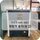 에이플러스컴퍼니
