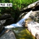조항산민박 이미지
