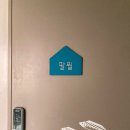 바다다음79 이미지