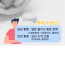 우리성내과의원 이미지