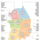 로컬푸드 길음마을 이미지