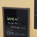 금향족발 이미지