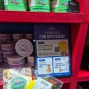 더홈(C) | 2025 홈테이블데코페어 리빙 박람회 추천 부스 이벤트 후기