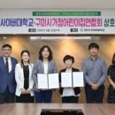 킨더나라어린이집 이미지