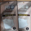 노원하나약국 이미지