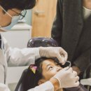 남문치과의원 이미지