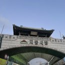 수원지동순대국 | 수원 지동시장 순대국 맛집 원조엄마네 방문 후기