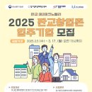 주식회사 파트너클럽 이미지