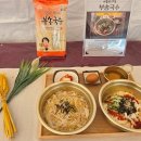 노형남정통추어탕 본가 이미지