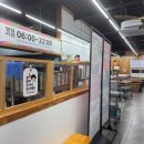 양평가마솥해장국