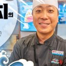 진튜나산동 이미지