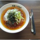 두툼왕돈까스 이미지