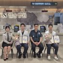 웰손병원 세계비즈