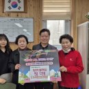 대명10동경로당 이미지