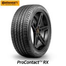 프로경정비 | 테슬라 모델 S 19인치 타이어 - 대전 컨티넨탈 프로컨택 RX CSi 저소음 255/45R19 104W 285/40R19 107V...
