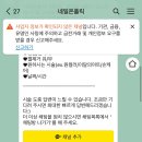 네일온플릭 이미지