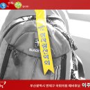 연제사랑의원 이미지