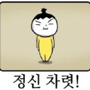 신흥어울마당작은도서관 | 4/26~27 봄에 단풍…? 그 옆 그늘막