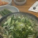 은희네 사계절 이미지