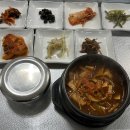 삼백집기사님식당 이미지