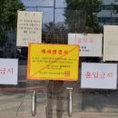 정문 이미지