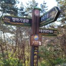 사등 관광안내소 이미지