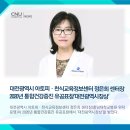 통합건강증진센터 이미지