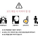 조도초등학교거차분교장 이미지