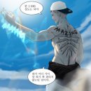 (주)마지노 네이버블로그