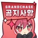 6주년 스페셜 영웅 SS 엘리시스(S) 사전예약 오픈! 이미지