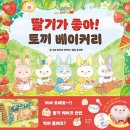 꽃이 좋아 이미지