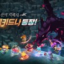 인쇄몬스터