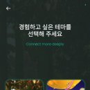 원더파크 이미지