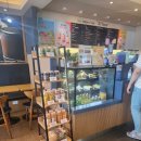 토프레소용인삼성2로점