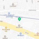 제물포자동차공업사 이미지