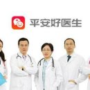 평안약국 이미지