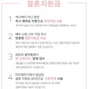 제이진옴므부산 이미지