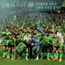 코레일모터스 이미지