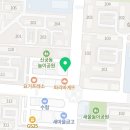홈플러스익스프레스부개점