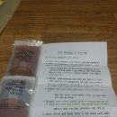 경희홍제한의원 이미지