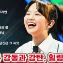감탄클린