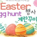 루모스 이미지