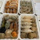 별난만두 영대점 이미지