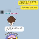바이렉트 이미지