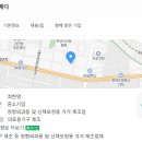 (주)코웰메디 이미지