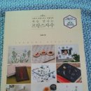 박성희아뜰리에 네이버블로그